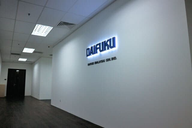 DAIFUKU-Malaysia-新しいオフィスプロジェクト