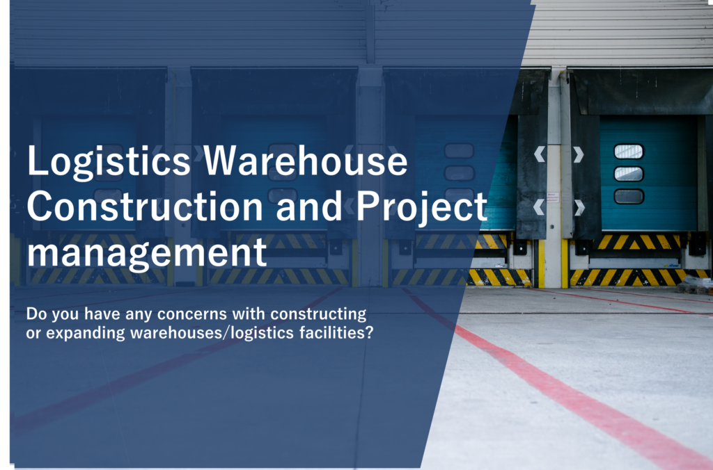 Logistics warehouse construction project management Plus PM Consultant