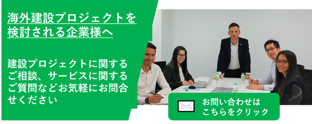  パフォーマンスボンド（契約履行保証）とは？建設ボンドの種類と注意点｜Performance Bond