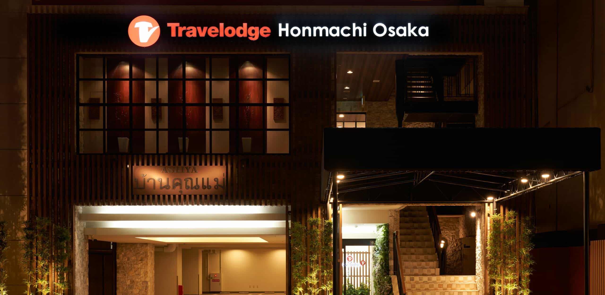 Travelodge_honmachi_osaka6_for featured image