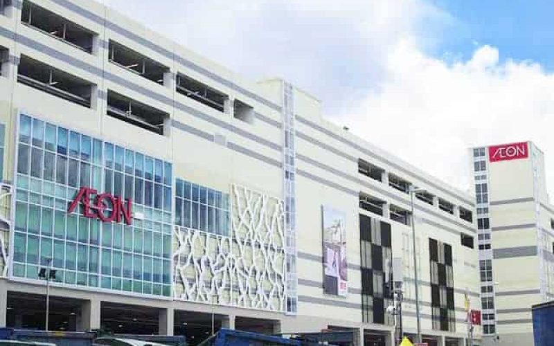 AEON MALL Kuching Central