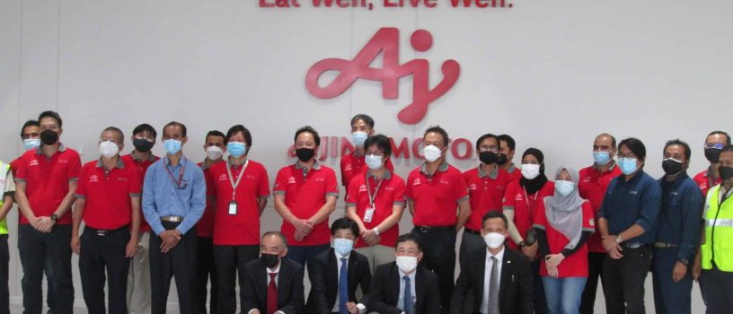 Handover Ceremony at Ajinomoto New Factory Project