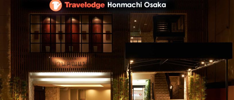 Travelodge_honmachi_osaka6_for featured image