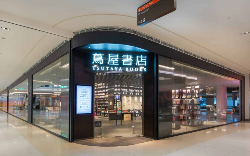 Tsutaya-Bookstore-Pavilion-Bukit-Jalil-10