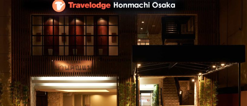トラベロッジ本町大阪_6_for featured image