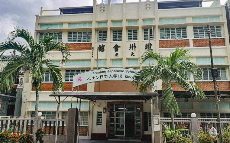 Penang Japanese School Renovation Project